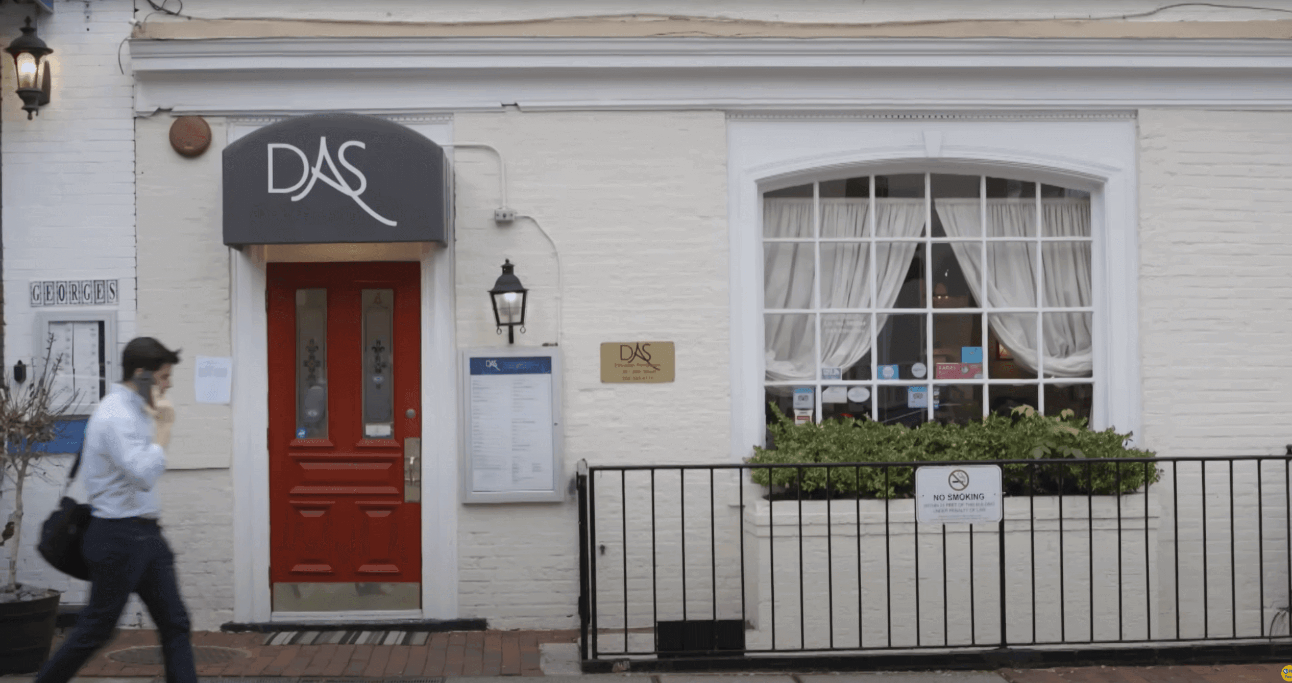 Das Ethiopian Cuisine entrance in Georgetown