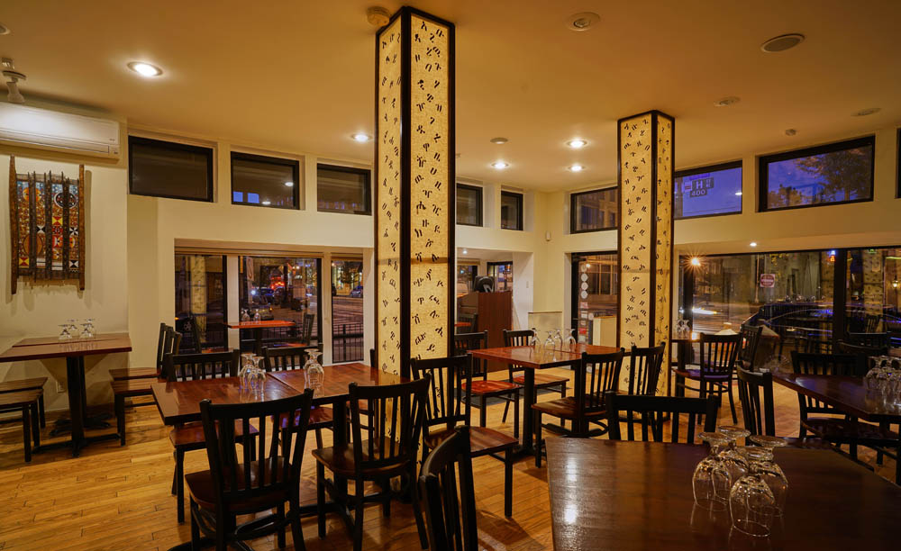 Ethiopic Restaurant official photograph