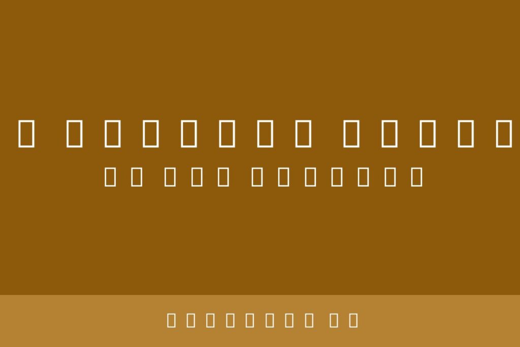 A Hundred Drums w/ Zen Selekta
